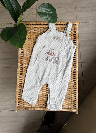 Комбенизон