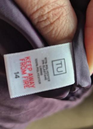 Юбка 💜цвета 4