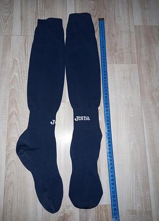 Футбольные гетры joma