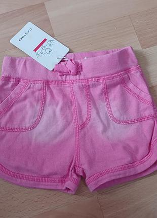 Шорти castro 62-68 3-6м