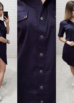 Сукня - сорочка 🪻 5