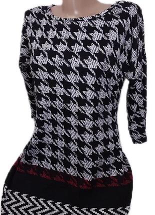 Акція 1+1 = 3 гарна кофта весна  f&f  97% полиестр