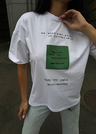 Футболка оверсайз с принтом