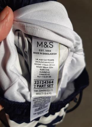 Шорти 5-6р m&amp;s 6