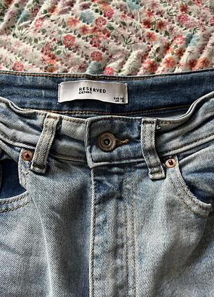 Джинси reserved