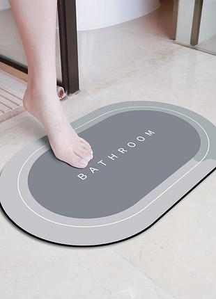 Килимок для ніг антиковзкий, вологопоглинаючий килимок для ванної кімнати 50*80 см (сірий)