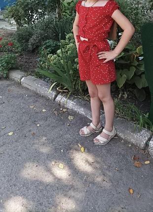 Костюм двойка