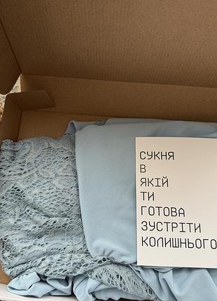 Сукня2 фото