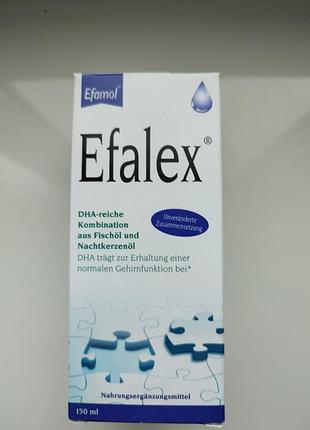 Efamol efalex liquid / эфамол эфалекс сироп 150 мл германия