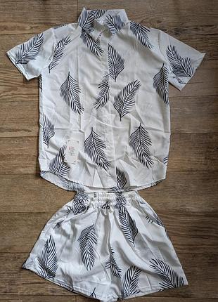 Літній костюм