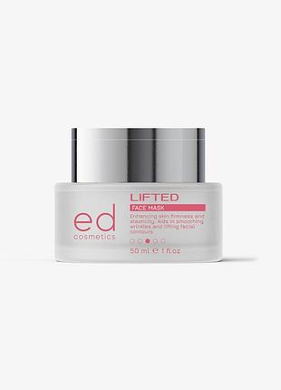 Lifted mask/маска для обличчя ліфтинг