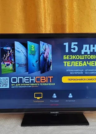 Продам телевизор samsung 32 es led /smart wifi
