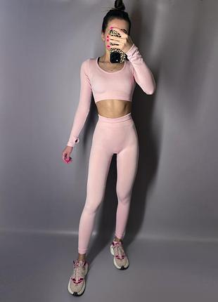 Костюм zara