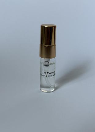 Jo malone london peony & blush suede 3 мл