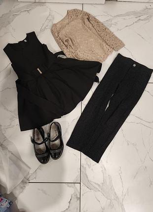 Шкильная форма 4 товара