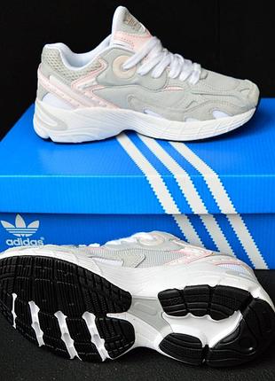 Молодіжні жіночі кросівки adidas astir gray pink, адідаси сірі з рожевим, замша/шкіра + текстиль, ве