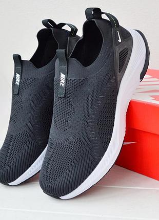 Комфортные мокасины мужские nike gray мокасини, темно серые на белой подошве, текстильные топ качест
