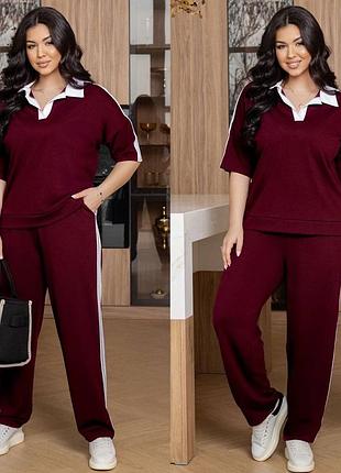 Костюм двійка в рубчик