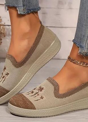 Жіночі мокасини