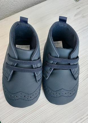 Брендові легесенькі пінетки