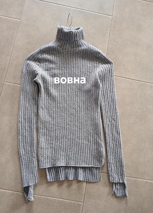 Роскошный гольф хорошо тянется