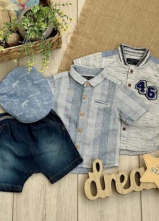 Класний комплект хлопчику 3-6 місяців, шорти, рубашки, кепка