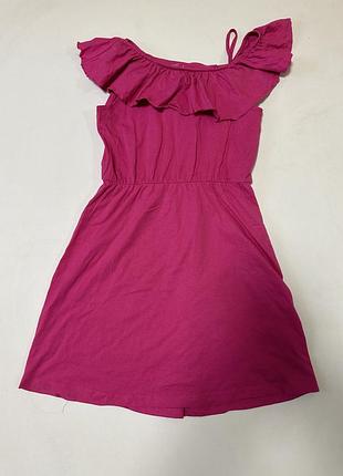 Сукня сарафан