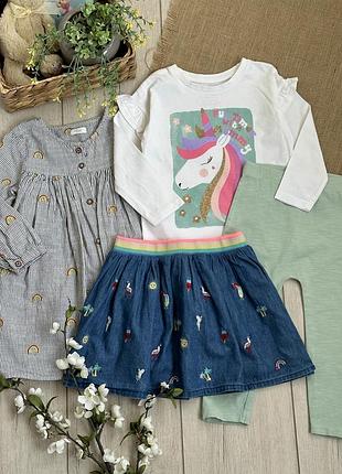 Милий комплект дівчинці 18-24 місяців, сукня, спідниця, лосіни, реглан