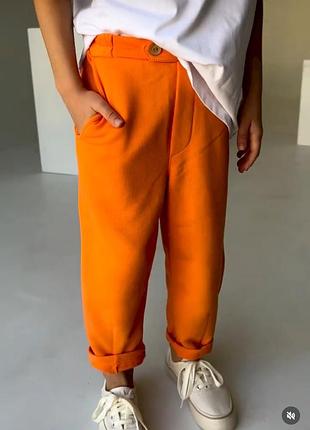 Спортивный костюм german kids