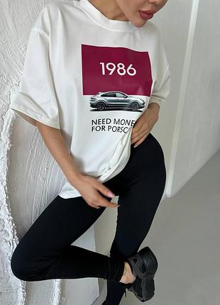 Футболка XXL / 52