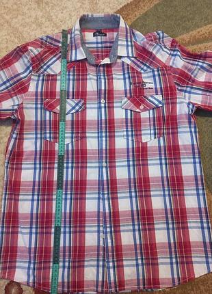 Чоловіча сорочка camargue,l