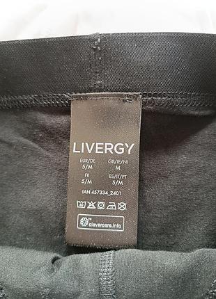 Трусы слипы р.м livergy5 фото