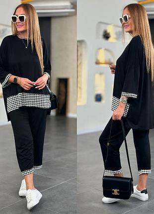 Костюм 2-ка батал (великі розміри)