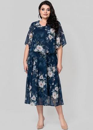 Платье летнее шифоновое на подкладке