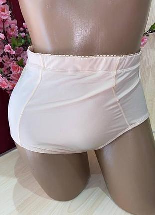 Корректирующие трусы с эффектом пуш-ап bodywear