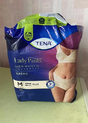 Післяпологові трусики