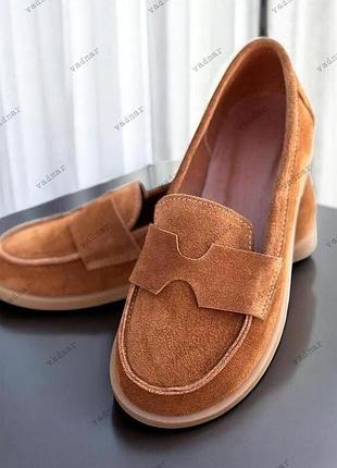 36-41 рр лоферы натуральная замша/кожа черный, бежевый, красный, коричневый, капучино