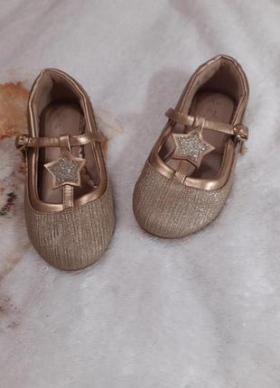 Туфли, балетки,tu", 27-28р./18-18.5см.стелька.