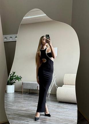 Платье длинное