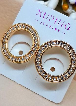 Серьги пусеты полли медзолото xuping размер 13 мм код 5047