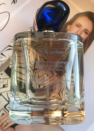 Изысканный парфюм giorgio armani my way, 90ml ( оригинал!)🔥🌹5 фото