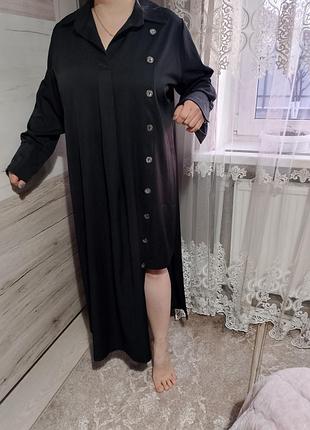 Платье