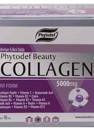 Phytodef collagen в питній формі ( 25 ml )