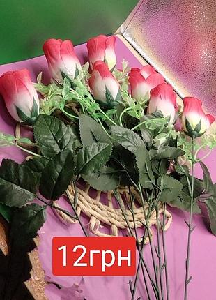 Роза искусственная