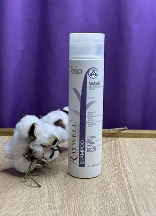 Шампунь raywell bio wave shampoo для вьющихся волос