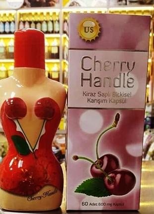 Cherry handle- 60 капсул - засіб для схуднення .