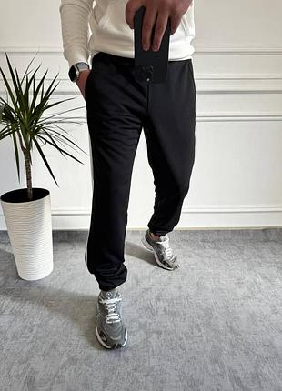 Базовые черные спортивные штаны