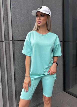 Женский костюм двойка оверсайз и велосипедки
