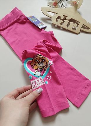 💙💛 яркие, коттоновые лосинки для девочки 💞