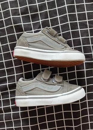 Кеди